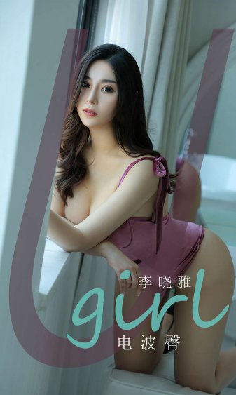 亲爱的隐居先生 电视剧